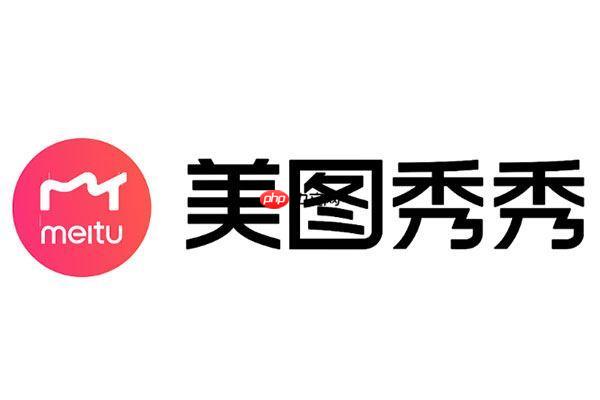 美图秀秀怎么给照片加雪花特效？美图秀秀冬季氛围！