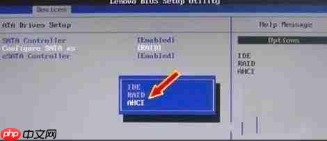 电脑安装系统失败了怎么办？