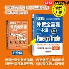 抖店退款流程是怎样的