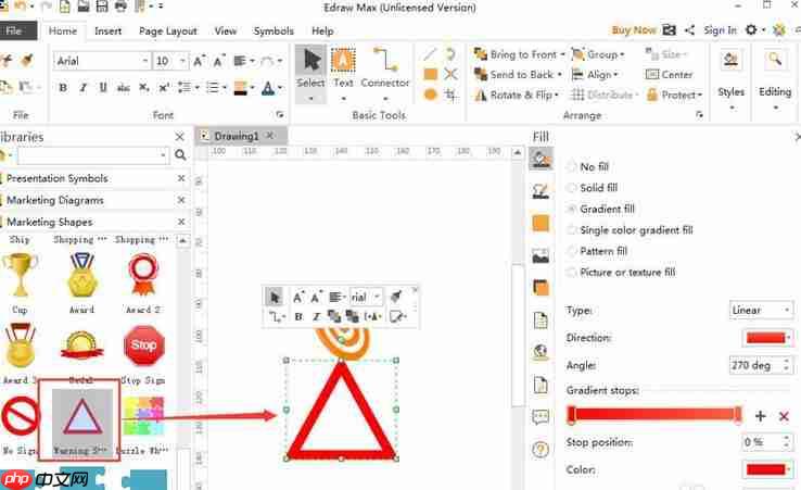 亿图流程图怎么制作软件绘制市场链表？制作软件绘制市场链表操作流程分享
