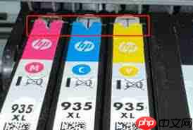 打印机更换墨盒后如何设置