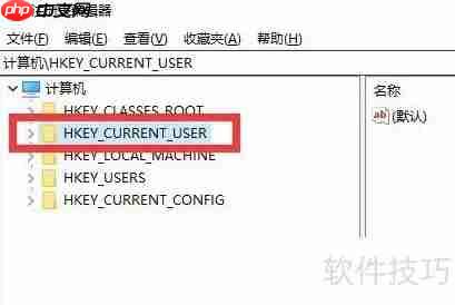 Writer中文版：名称与功能本地化探索