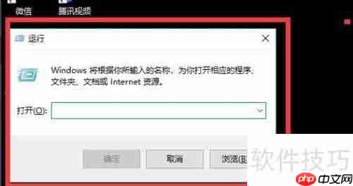 Writer中文版：名称与功能本地化探索