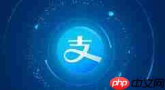 支付宝APP怎么使用电子公交卡？电子公交卡使用方法说明