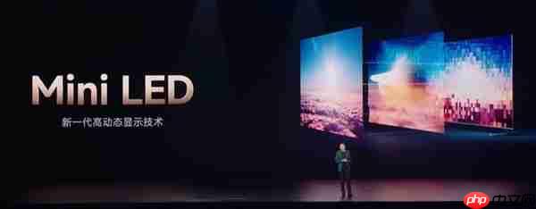 小米电视S Mini LED 2025系列98英寸版开售：国补价7999.2元