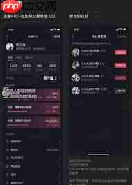 抖音粉丝团怎么查看聊天记录-抖音粉丝团如何看聊天记录