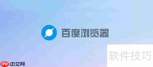 2015驾照模拟考试系统下载使用方法