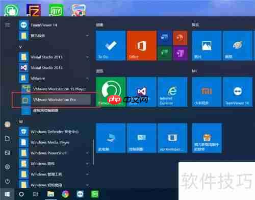 VMware使用虚拟打印机的方法简介