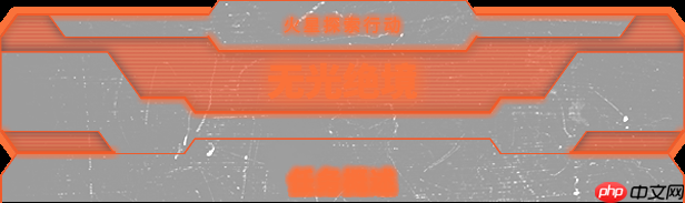 火星地下冒险！科幻生存向游戏《无光绝境》公布