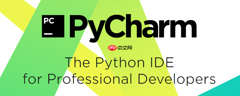 pycharm安装选项怎么选 安装配置选择建议