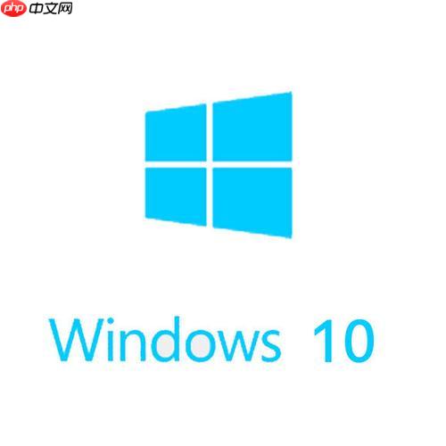 win10声音图标点不了 修复win10声音图标失灵