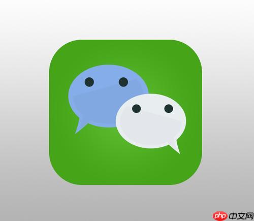 微信怎么屏蔽消息 微信消息免打扰设置