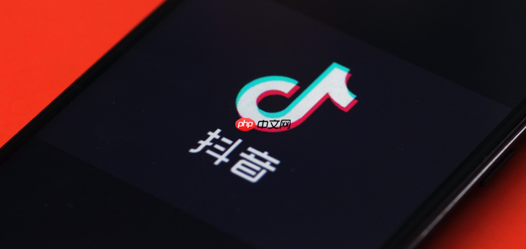 苹果看抖音发黄怎么调整 屏幕色温校正操作教程