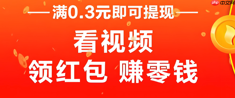 苹果看抖音发黄怎么调整 屏幕色温校正操作教程
