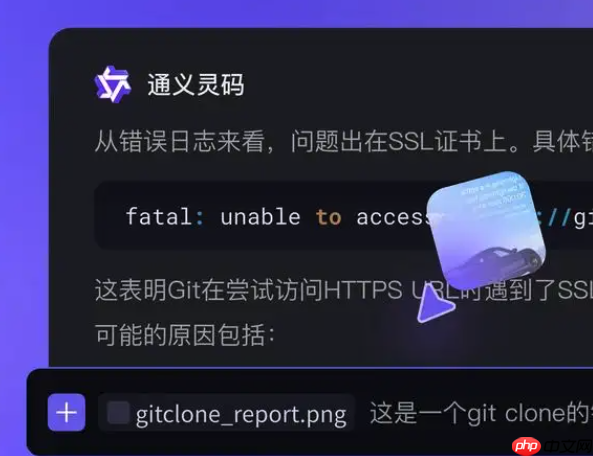 通灵义码使用技巧分享提高工作效率​