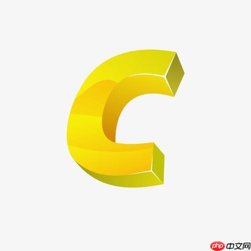 C++中的thread_local是什么意思？如何正确使用？