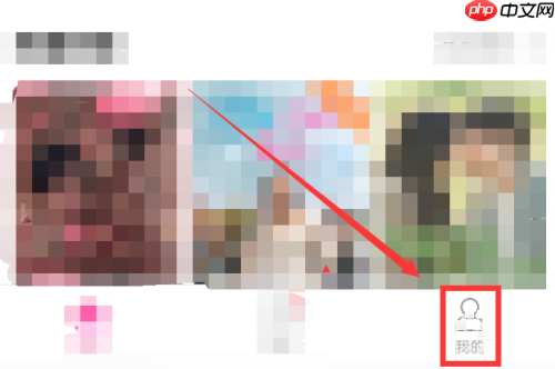 韩剧tv错误报告怎么发送