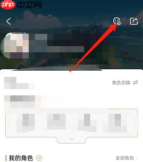 米游社游戏角色怎么绑定