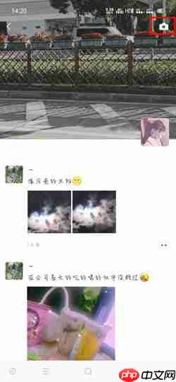 微信怎么不带图片发朋友圈