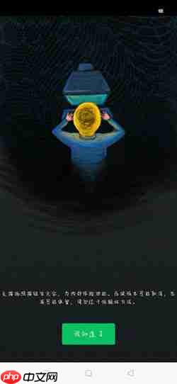 微信怎么不带图片发朋友圈