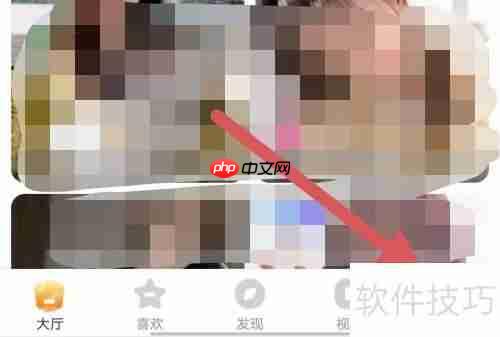 95星秀商务合作查看方法