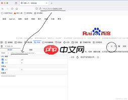 WonderPen如何将空格替换为没有