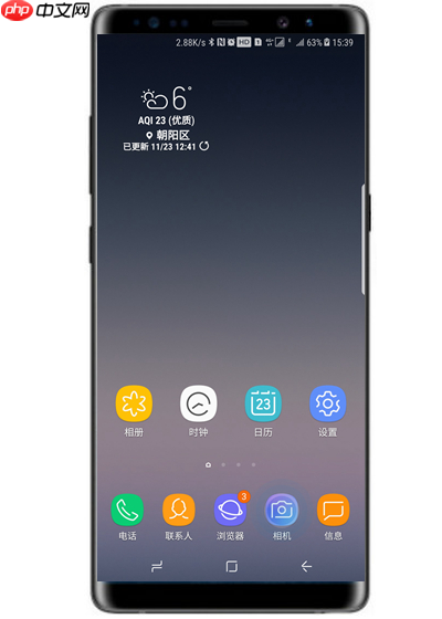 手机三星note8中拍照声音怎么关掉？关闭拍照声音的方法说明