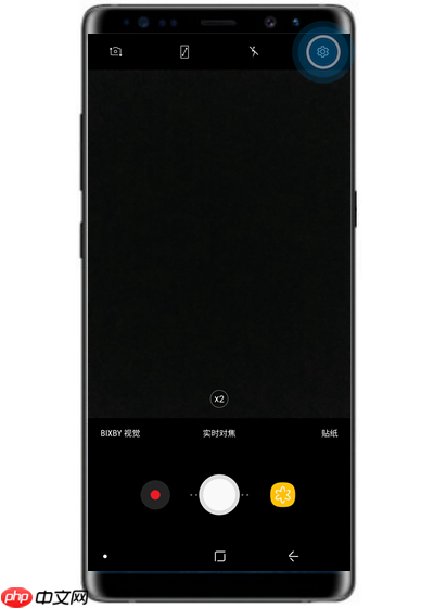 手机三星note8中拍照声音怎么关掉？关闭拍照声音的方法说明