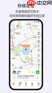 如何在米兔App上找到米兔手表