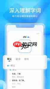 大力辅导怎么设置视频讲解方法