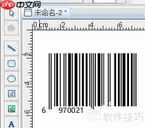 条码打印软件实现Access数据批量打印商品条码