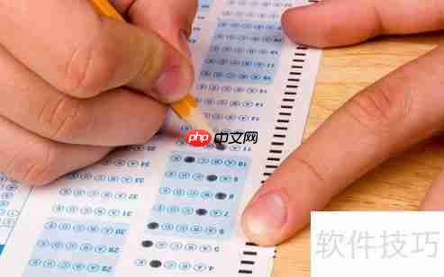 一考试就紧张怎么办？掌握这些技巧轻松应对考试焦虑