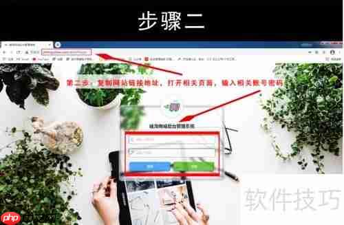 嘻淘商城入驻流程指南