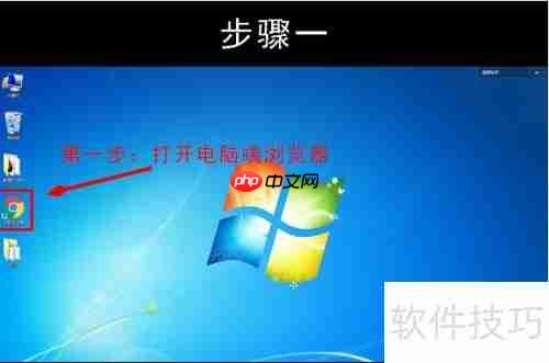 嘻淘商城入驻流程指南