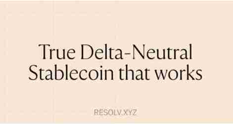 什么是Resolv(RESOLV)币?Resolv代币经济学与未来前景分析