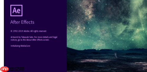 AE 怎么切换中文？英文切换中文方法分享