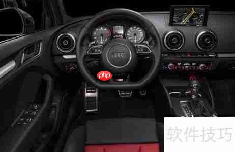 奥迪S3：小钢炮的魅力所在