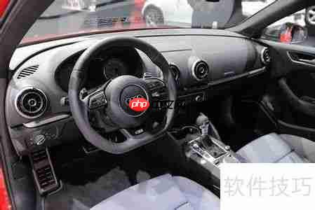 奥迪S3：小钢炮的魅力所在