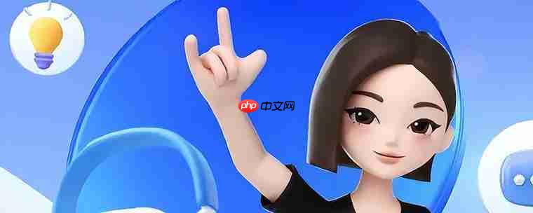 如何用豆包AI实现「照片动起来」？动态回忆与创意变现技巧