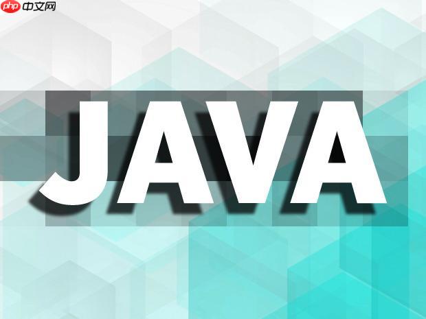 java中数组的定义方式有几种 数组声明语法汇总