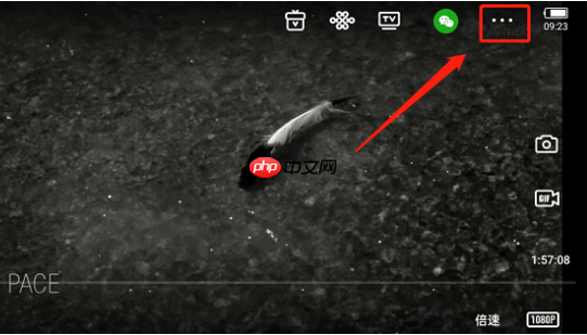 腾讯视频怎么设置QQ追剧状态