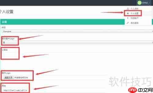 优考试局域网考试系统使用教程