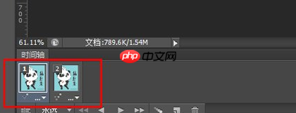 GIF动图怎么去水印？PS修图技巧分享