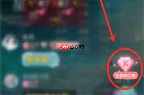 漫播听剧app入口是什么 漫播听剧app入口