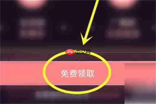 漫播听剧app入口是什么 漫播听剧app入口