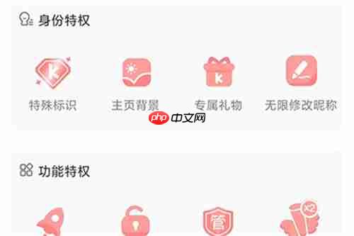 漫播听剧app入口是什么 漫播听剧app入口