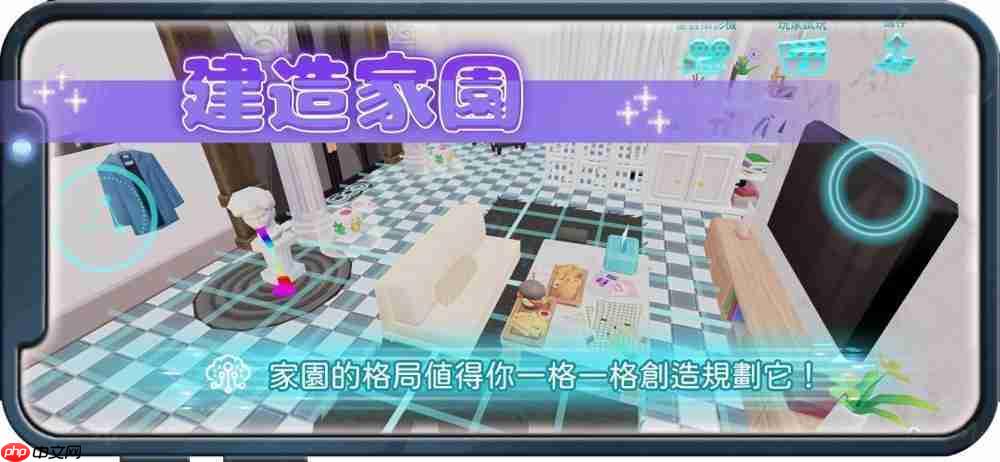 手游《锵锵锵-创意派对》将于6月19日正式公测 游戏特色玩法公开