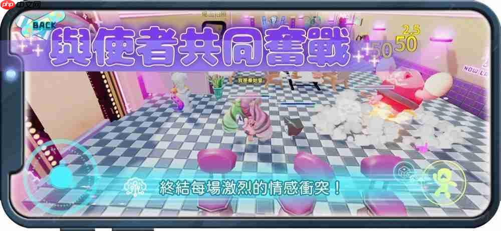 手游《锵锵锵-创意派对》将于6月19日正式公测 游戏特色玩法公开