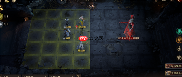 龙息神寂S2诅咒墓穴59级挑战难度2怎么过