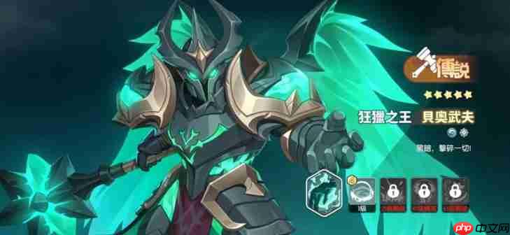 龙魂旅人战士幻灵哪个好-龙魂旅人战士幻灵选择推荐